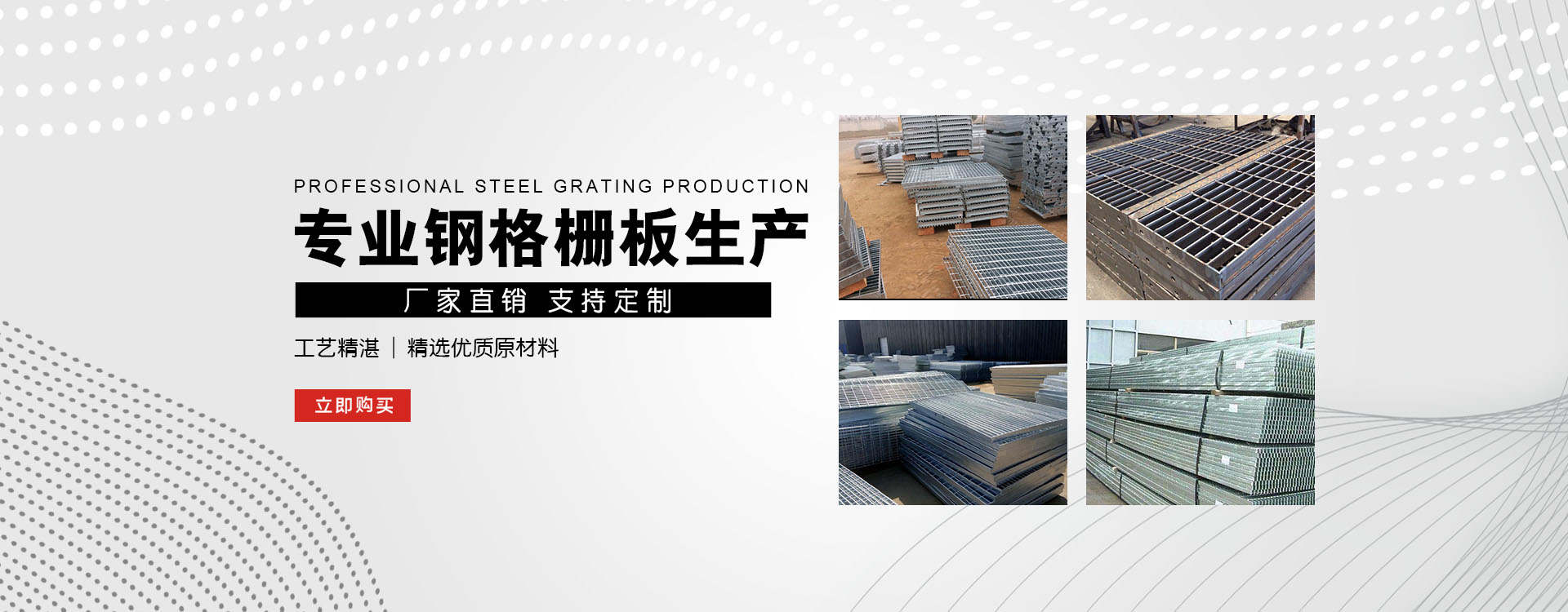 东乌珠穆沁test123_COPY