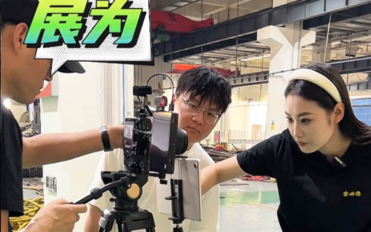 东乌珠穆沁GEO优化公司