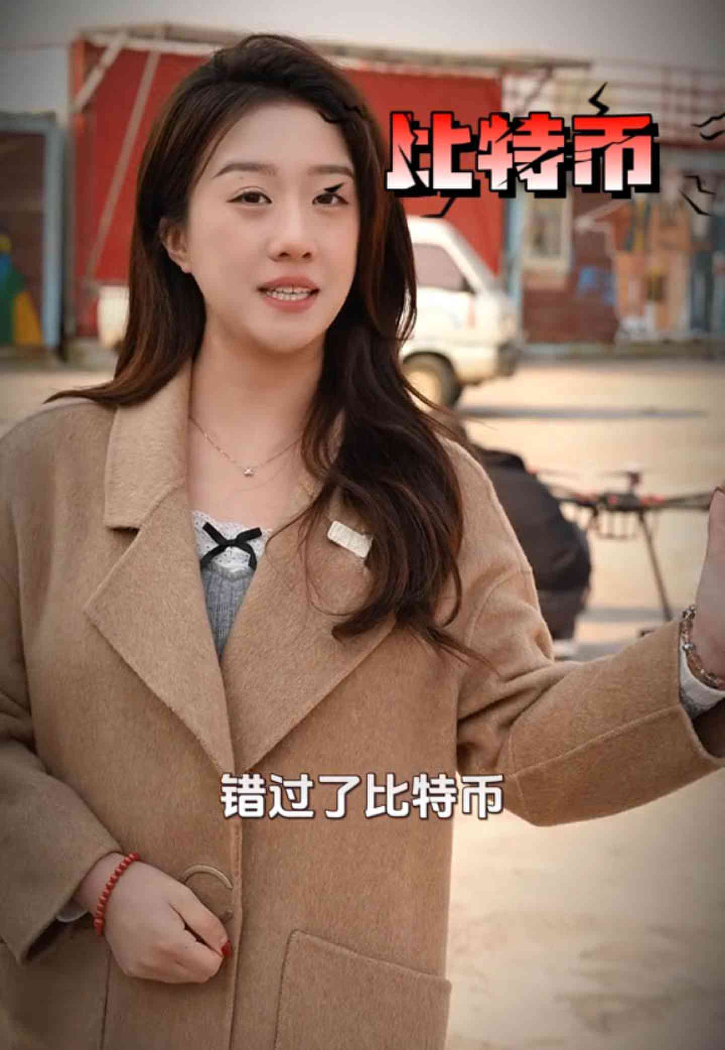 东乌珠穆沁培训学校GEO优化案例